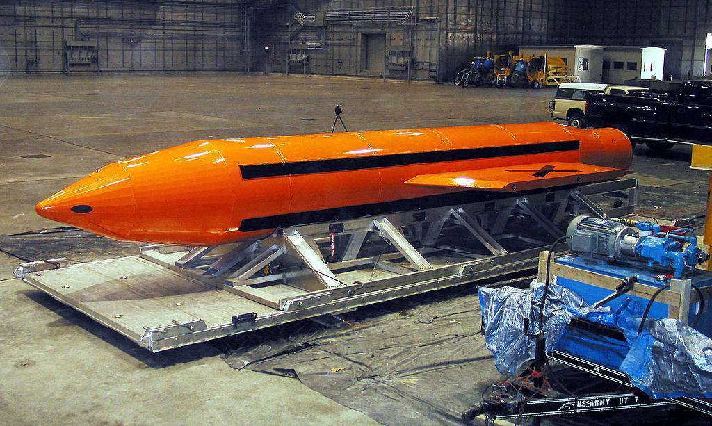General Plane From Unit At Cannon Afb Dropped Moab In Afghanistan